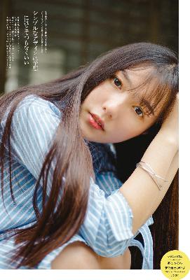 疯狂后爸继女孙小茹结局